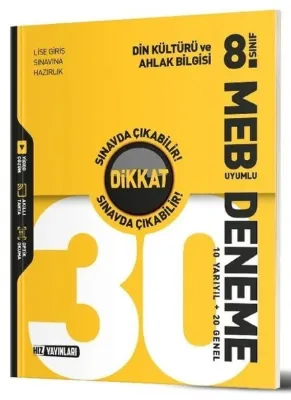 8. Sınıf Din Kültürü ve Ahlak Bilgisi Dikkat Sınavda Çıkabilir 30 Deneme