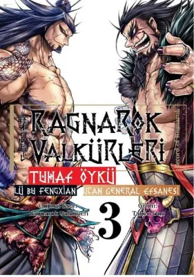 Ragnarok Valkürleri - Tuhaf Öykü Cilt 3 - Lü Bu Fengxian