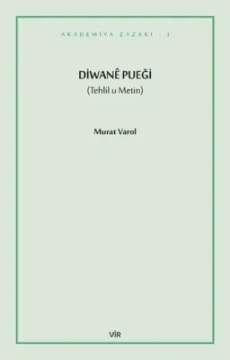 Diwane Puegi