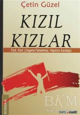 Kızıl Kızlar