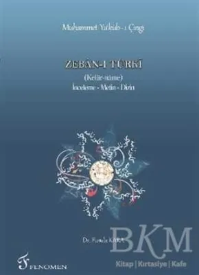 Zeban-ı Türki