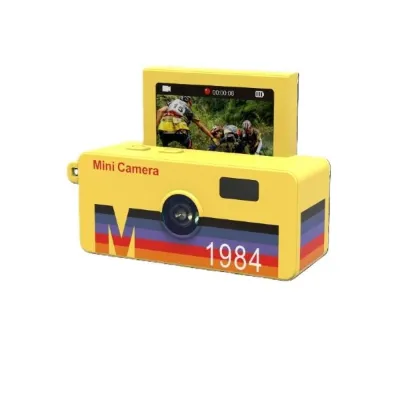 Unoki Mini Kamer Mc-96, Sarı