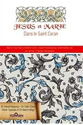 Jesus et Marie