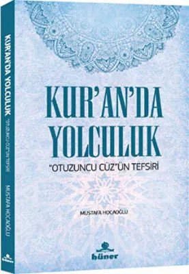 Kur`an`da Yolculuk