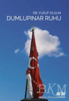 Dumlupınar Ruhu