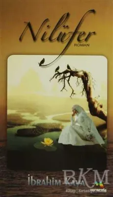 Nilüfer