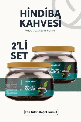 DATÇA BİRLİK 2 ADET HİNDİBA KAHVESİ DETOX KAHVE 1 AYLIK ( 60 KULLANIM ) Net 150 gr