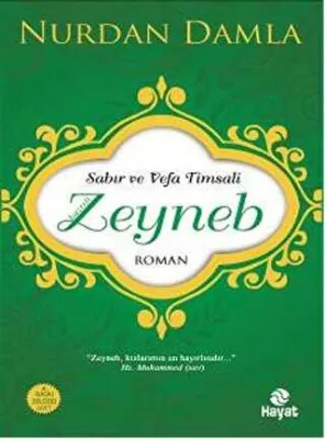 Hazreti Zeyneb