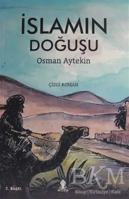 İslamın Doğuşu