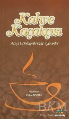 Kahve Kaçakçısı