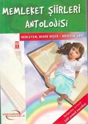 Memleket Şiirleri Antolojisi
