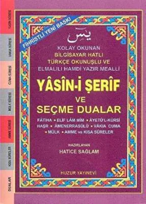 Küçük Boy Fihristli Yasin-i Şerif ve Seçme Dualar Kod: 033