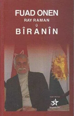 Ray Raman u Biranin
