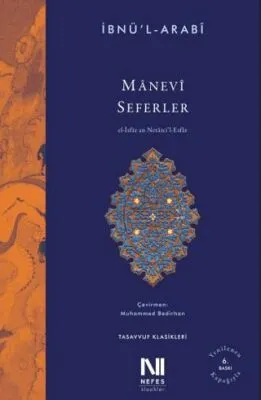 Manevi Seferler İbnü`l-Arabi