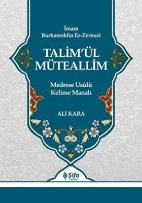 Talim’ül Müteallim