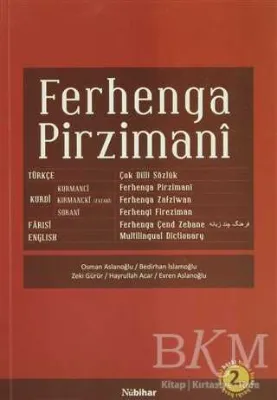 Ferhenga Pirzimani