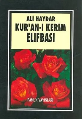 Kur’an-ı Kerim Elifbası Elifba - 001