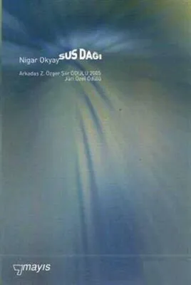 Sus Dağı