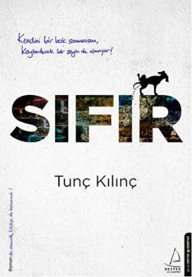 SIFIR