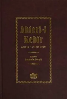 Ahterı-i Kebir