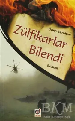 Zülfikarlar Bilendi