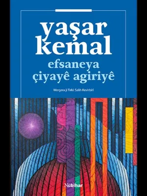 Efsaneya Çiyaye Agiriye