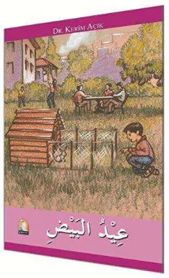 Arapça Hikaye Ya `İydu`l-Beyd