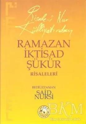 Ramazan İktisad Şükür Risaleleri