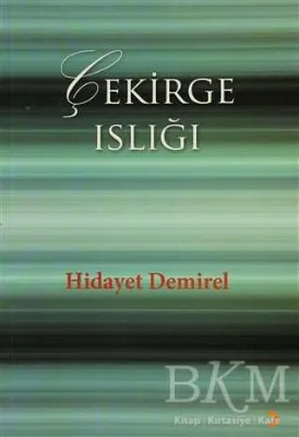 Çekirge Islığı