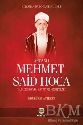 Artanlı Mehmet Said Hoca