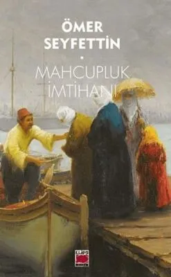 Mahcupluk İmtihanı