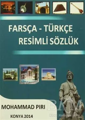 Farsça - Türkçe Resimli Sözlük
