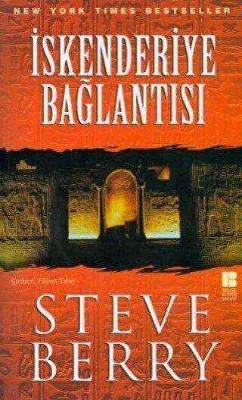 İskenderiye Bağlantısı