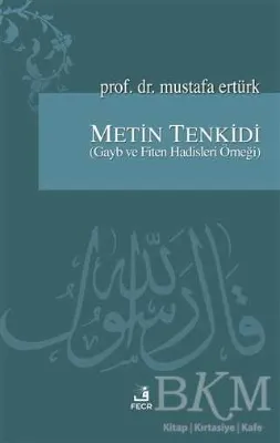 Metin Tenkidi