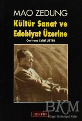Kültür Sanat ve Edebiyat Üzerine