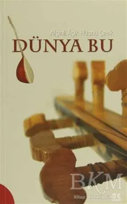 Dünya Bu