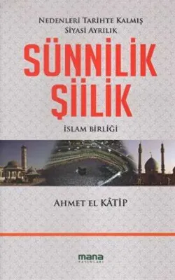Sünnilik - Şiilik
