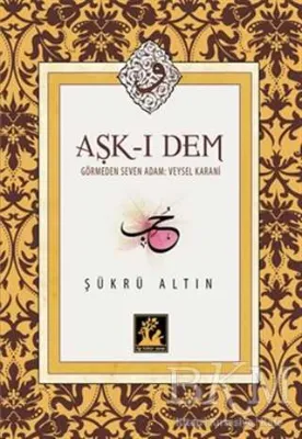 Aşk-ı Dem