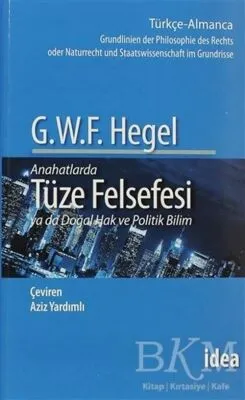 Anahatlarda Tüze Felsefesi ya da Doğal Hak ve Politik Bilim