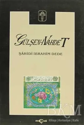 Gülşen-i Vahdet