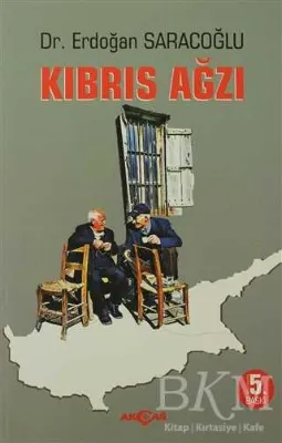 Kıbrıs Ağzı