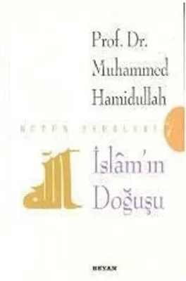 İslam’ın Doğuşu