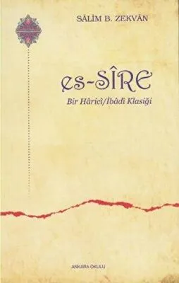es-Sire