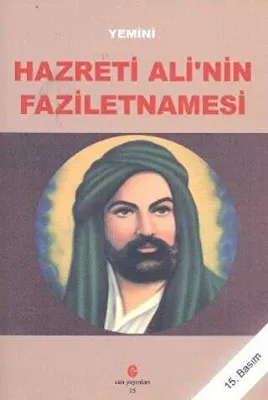Hazreti Ali’nin Faziletnamesi