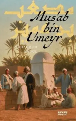 Musab Bin Umeyr
