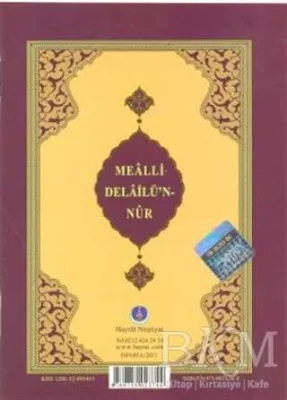 Mealli Delailü’n-Nur