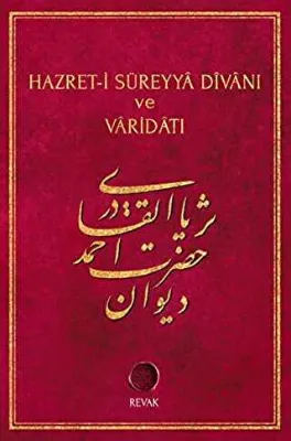 Hazret-i Süreyya Divanı ve Varidatı