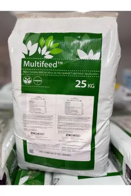 Haifa Multifeed 23-7-23 + ME Gübre – Dengeli Gelişim ve Meyve Kalite Artışı | 25 KG