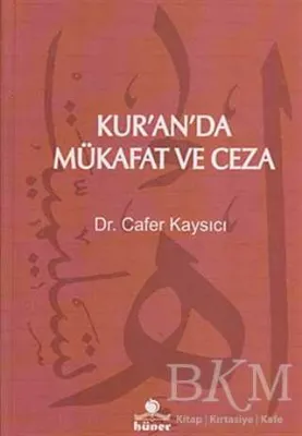Kur’an’da Mükafat ve Ceza