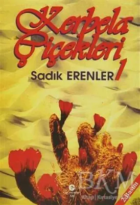 Kerbela Çiçekleri - 1